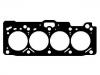 Junta de culata Cylinder Head Gasket:11115-16130