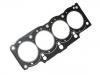 прокладка цилиндра Cylinder Head Gasket:11115-74080