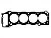 气缸垫 Cylinder Head Gasket:11115-75030