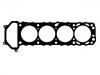 Zylinderkopfdichtung Cylinder Head Gasket:11044-1E401