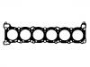 Junta de culata Cylinder Head Gasket:11044-42L00