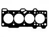 прокладка цилиндра Cylinder Head Gasket:22311-C2700