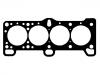 Cylinder Head Gasket:22311-26100