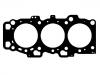 Zylinderkopfdichtung Cylinder Head Gasket:22311-37310