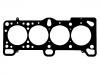 прокладка цилиндра Cylinder Head Gasket:22311-26603