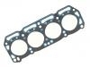 Zylinderkopfdichtung Cylinder Head Gasket:11044-H8501