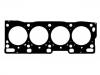 Joint de culasse Cylinder Head Gasket:RF71-10-271 F