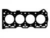 气缸垫 Cylinder Head Gasket:11141-86502