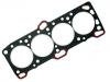 Cylinder Head Gasket:22311-32130