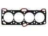 Zylinderkopfdichtung Cylinder Head Gasket:22311-33110