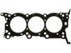 Zylinderkopfdichtung Cylinder Head Gasket:22311-3CAB0