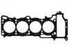 Zylinderkopfdichtung Cylinder Head Gasket:11044-95F0B