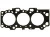 Zylinderkopfdichtung Cylinder Head Gasket:22311-3E150