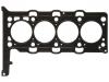 прокладка цилиндра Cylinder Head Gasket:22311-2F110