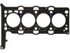 прокладка цилиндра Cylinder Head Gasket:22311-2F010