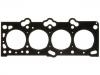 Cylinder Head Gasket:22311-23100