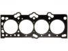 Zylinderkopfdichtung Cylinder Head Gasket:22311-23000