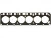 气缸垫 Cylinder Head Gasket:11115-61030