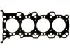 气缸垫 Cylinder Head Gasket:11141-75F10