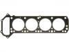 прокладка цилиндра Cylinder Head Gasket:11044-W4010